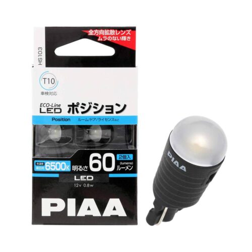 PIAA T10 ECO Line 60lm 6500K Position Twin pack 0.8w