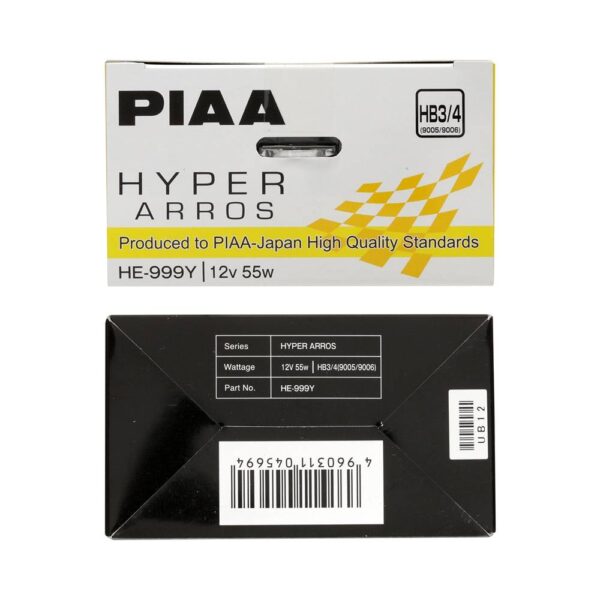 PIAA Hyper Arros 2500K Ion Yellow Halogen Bulb Kit (2pcs) - HB3/HB4 - Image 5
