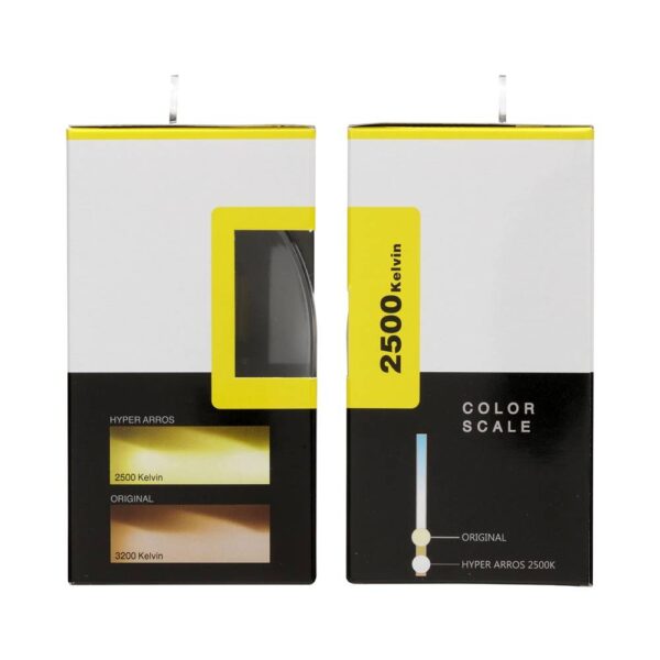PIAA Hyper Arros 2500K Ion Yellow Halogen Bulb Kit (2pcs) - H7 - Image 4