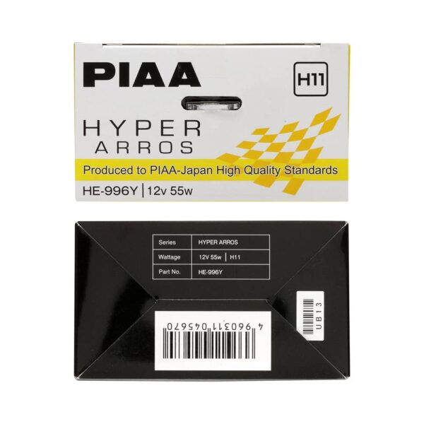 PIAA Hyper Arros 2500K Ion Yellow Halogen Bulb Kit (2pcs) - H11 - Image 5