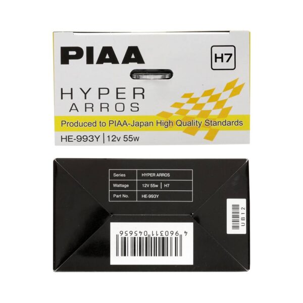 PIAA Hyper Arros 2500K Ion Yellow Halogen Bulb Kit (2pcs) - H7 - Image 5